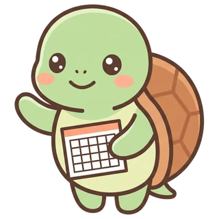 案内役のカメ